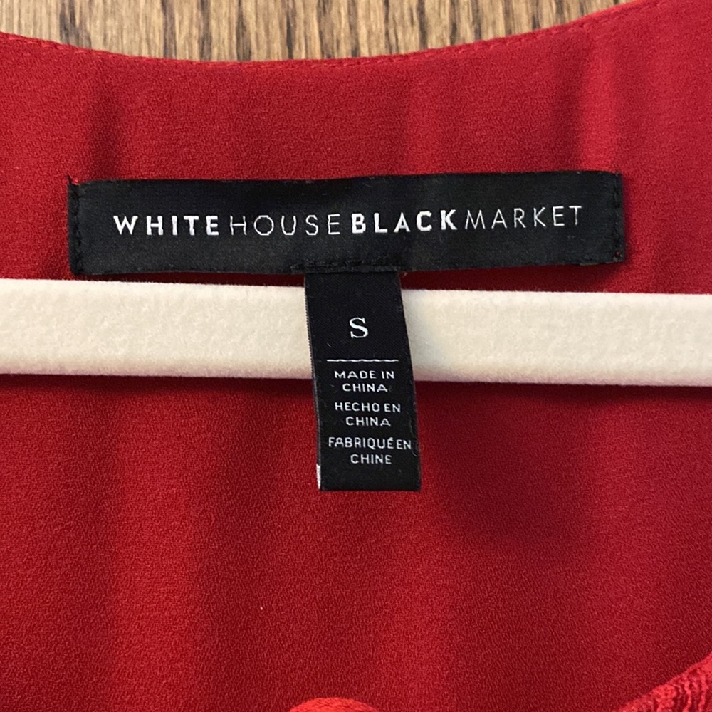 WHBM Top - Tank - Shell - Picture 3 of 6